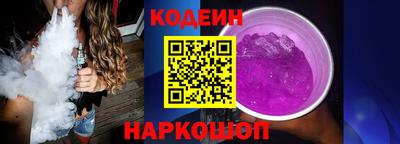 бошки Ярославль