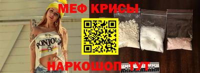 бошки Ярославль