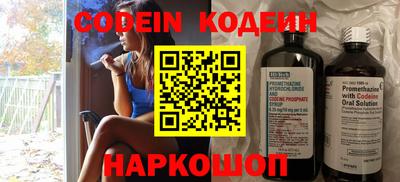 амфетамин Ярцево