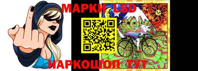 бошки Ярославль