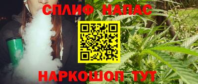 бошки Ярославль