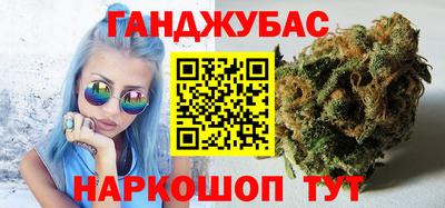 бошки Ярославль