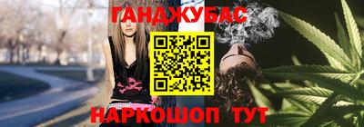 бошки Ярославль