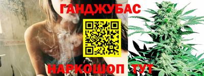 кокаин премиум Янаул