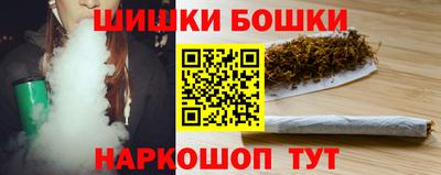 амфетамин Ярцево