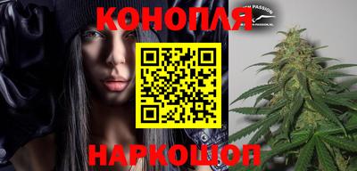 кокаин премиум Янаул