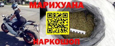 кокаин премиум Янаул