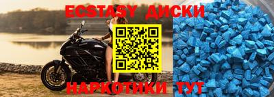 бошки Ярославль