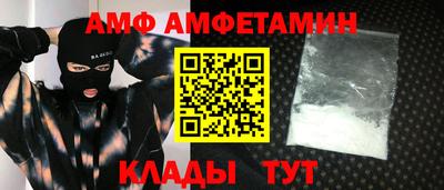 бошки Ярославль