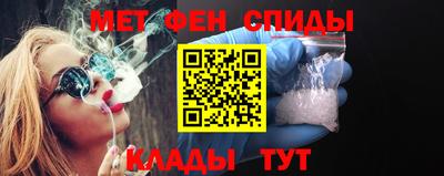 бошки Ярославль