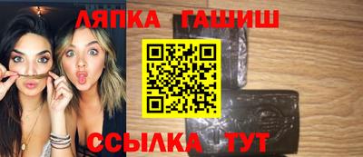 бошки Ярославль