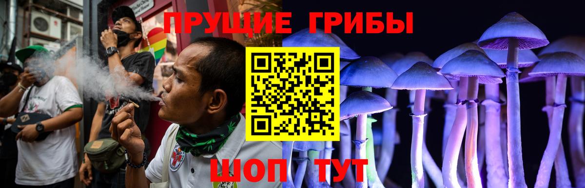 Марихуана  Вход с VPN  МЕФ кристаллы  ГАШИШ  COCAIN  Уварово  ГАШИШ 